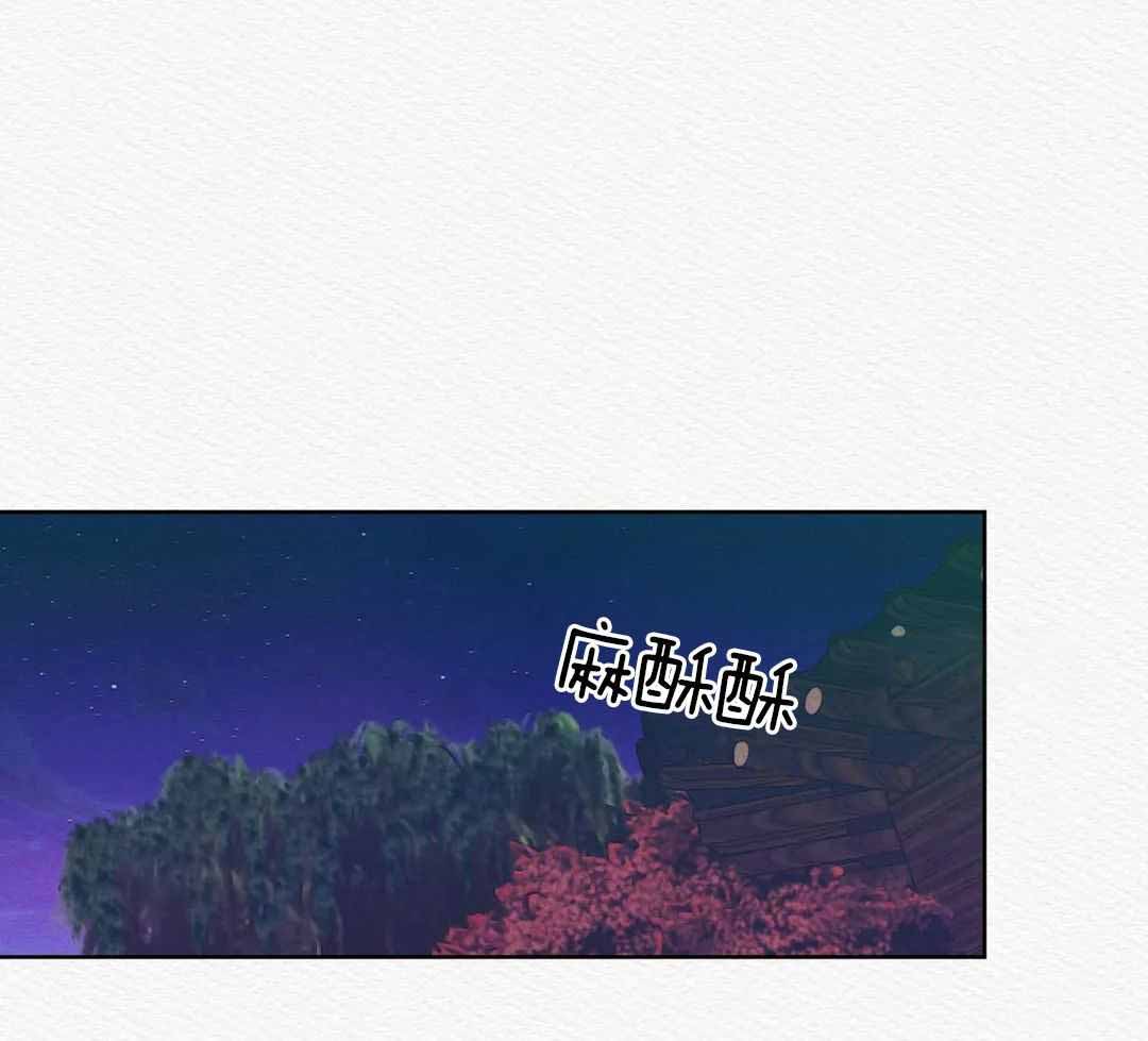 完美系统漫画漫画,第32话 32_期待8图