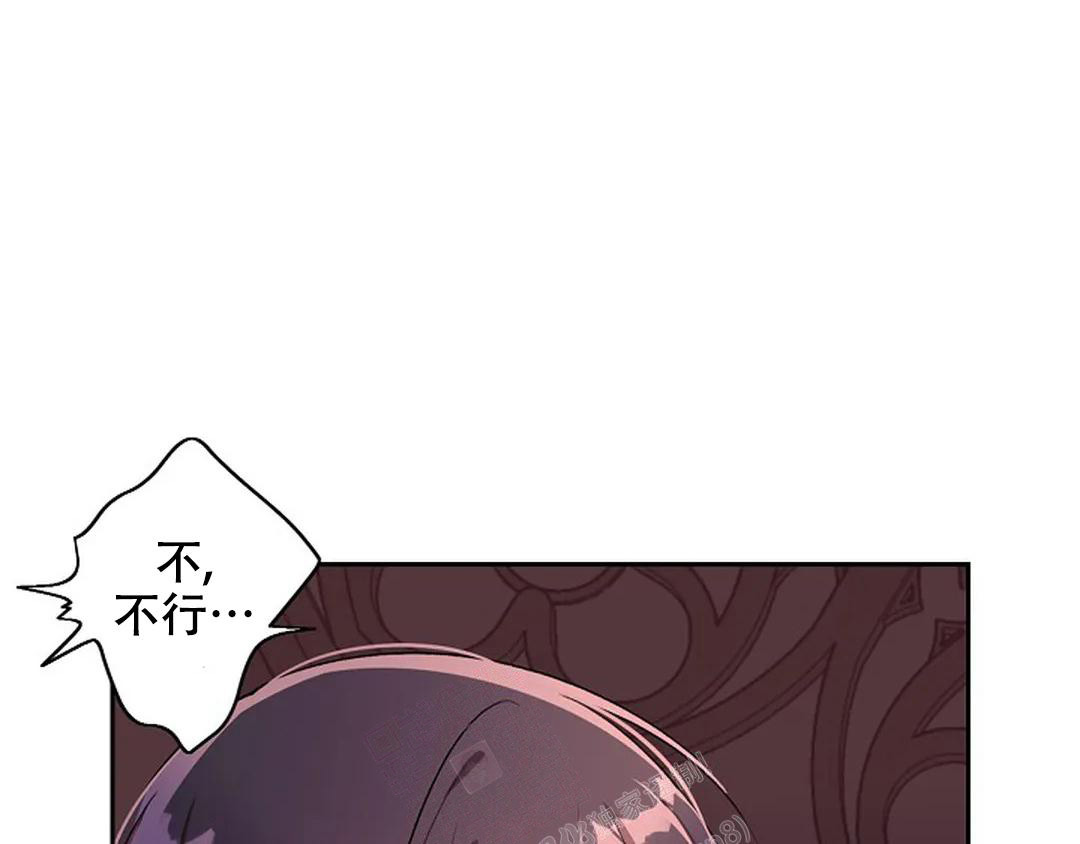 恋爱绅士漫画漫画,第23话1图