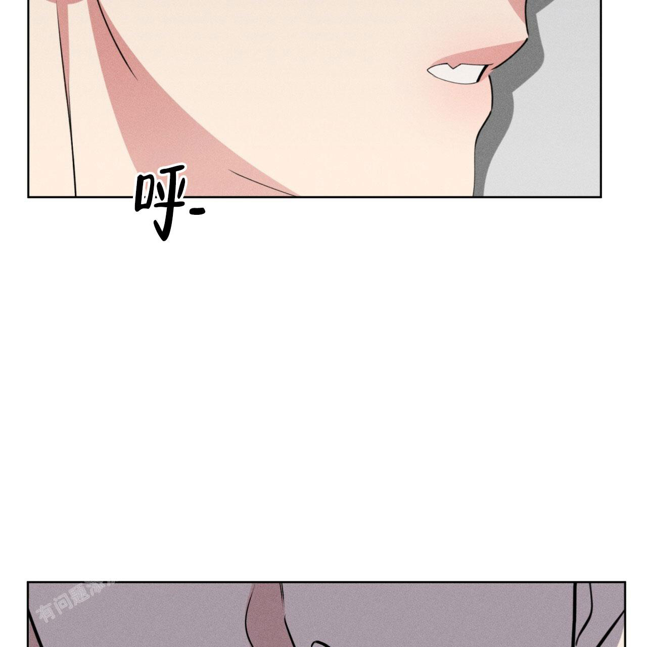 记忆的怪物漫画免费观看漫画,第24话2图
