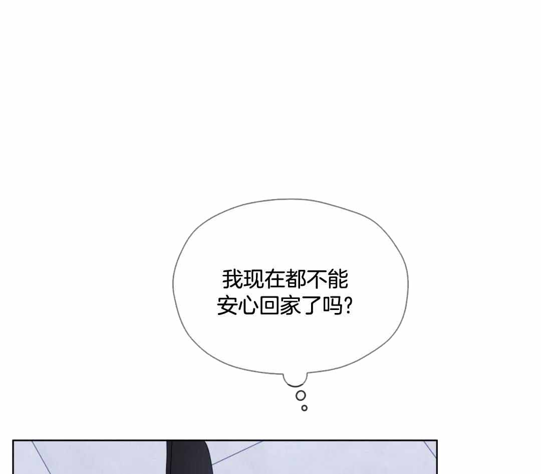 恋与漫画小说漫画,第158话3图