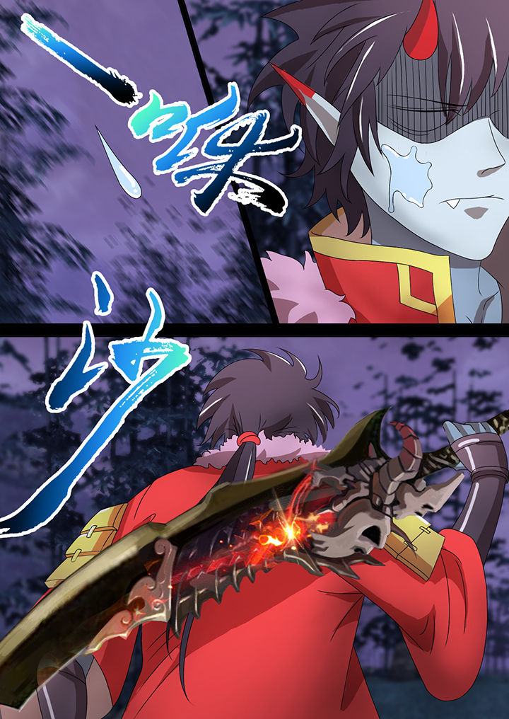 GIVEN被赠予的未来漫画漫画,第45话 偶遇4图