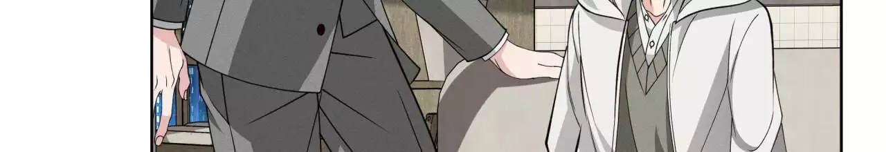 可以消除记忆的怪物漫画,第44话1图
