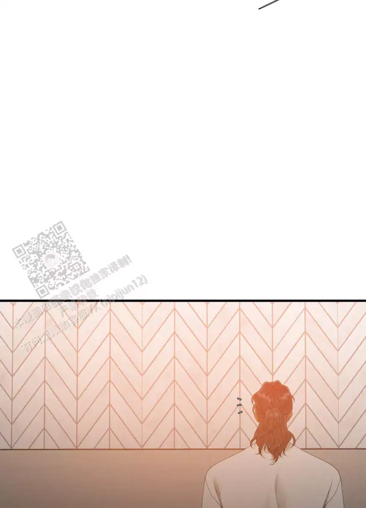 守护的烙印漫画漫画,第153话1图