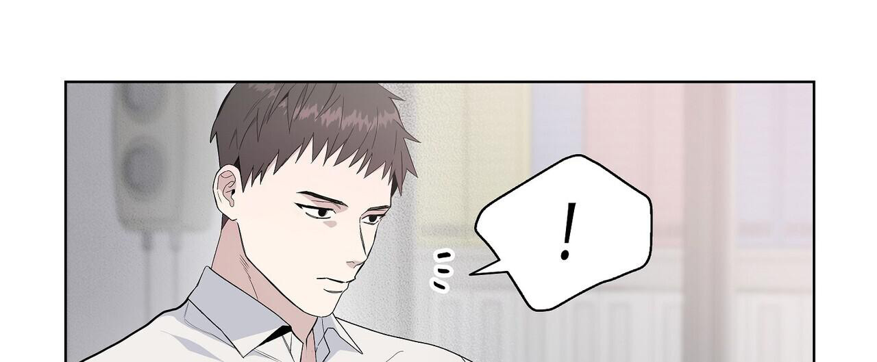 隐藏秘密的漫画漫画,第17话3图