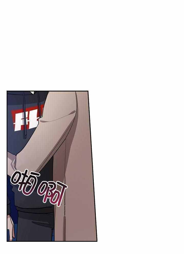 恋爱漫画 svip漫画漫画,第59话3图