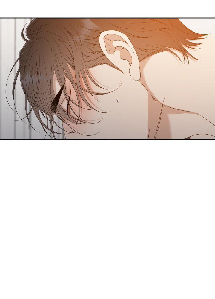 守护的烙印漫画漫画,第142话1图