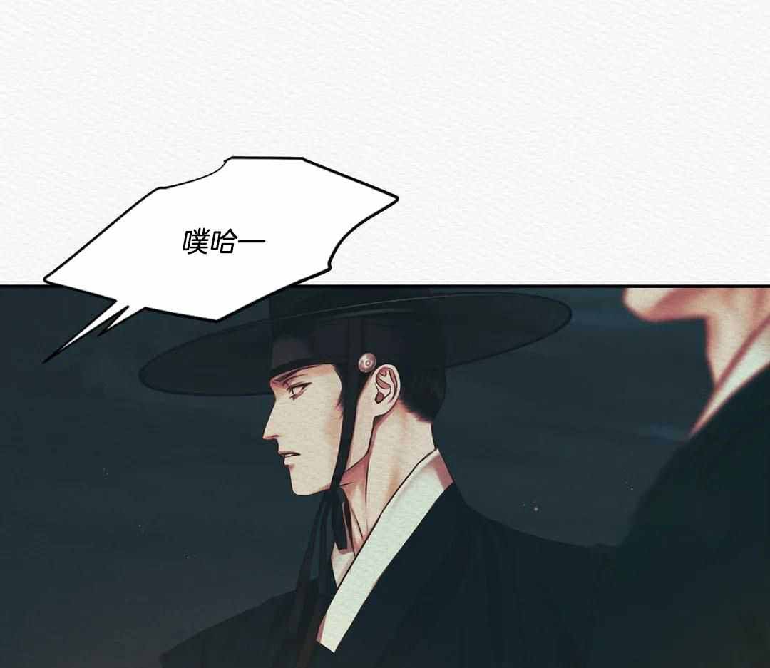 快乐城市漫画完整版漫画,第17话 17_第17话8图