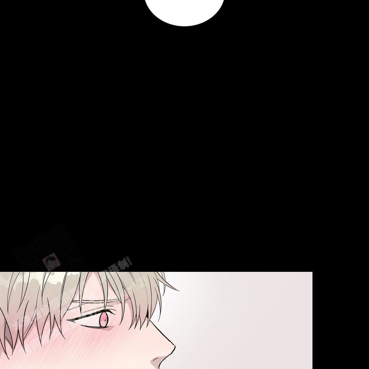 隐藏秘密的漫画漫画,第15话1图