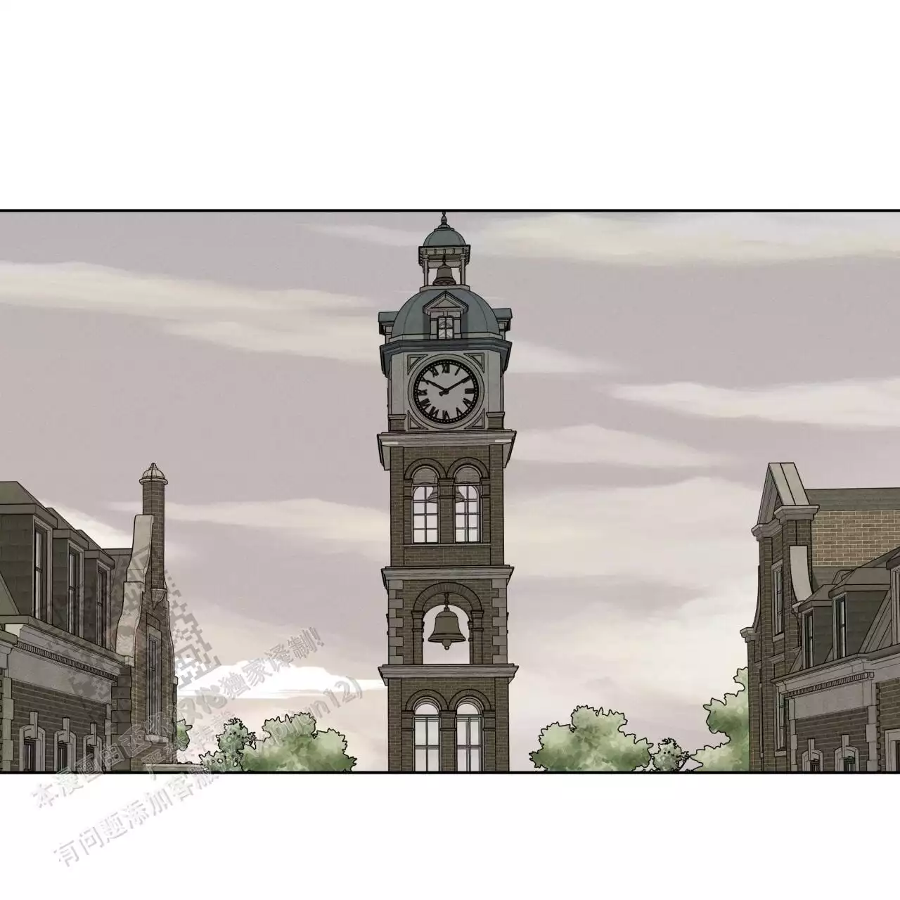 记忆的怪物漫画免费观看漫画,第39话3图