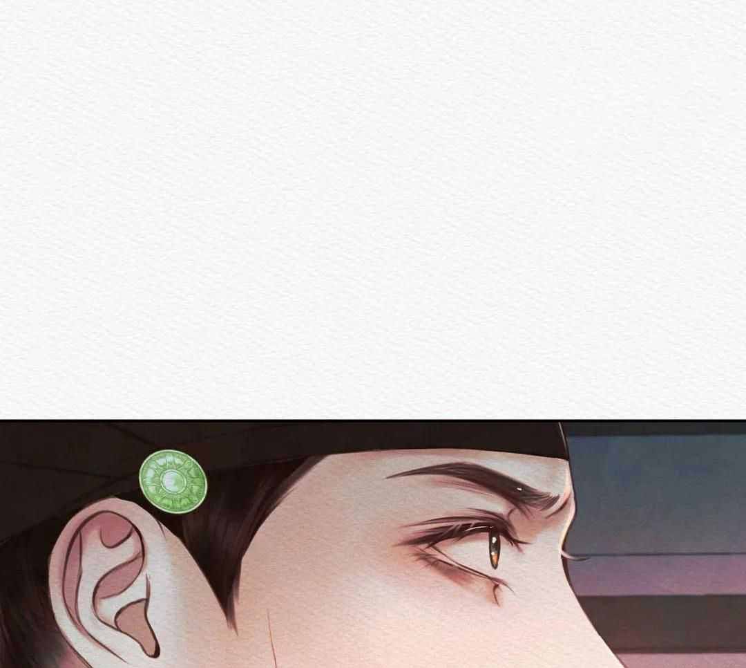 完美漫画下载安装漫画,第44话 44_有话和你说8图