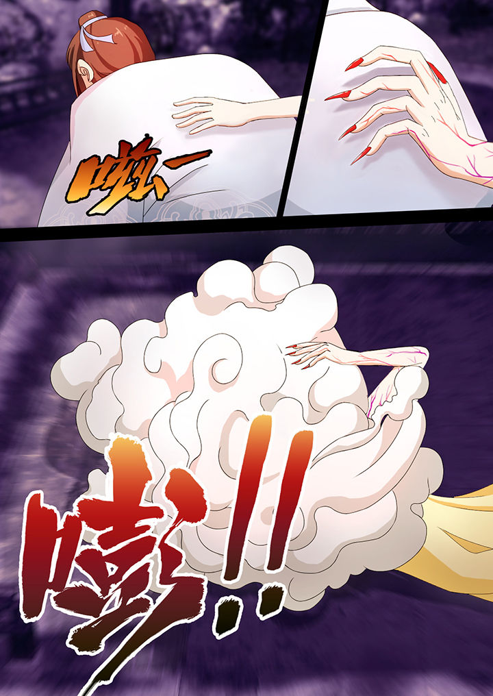 given被赠与的未来漫画百度漫画,第49话 不愿停止的梦4图