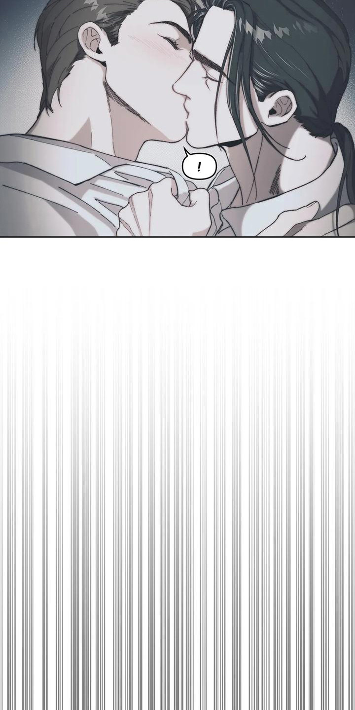 乐园魔法师漫画漫画,第9章：满足感 3图