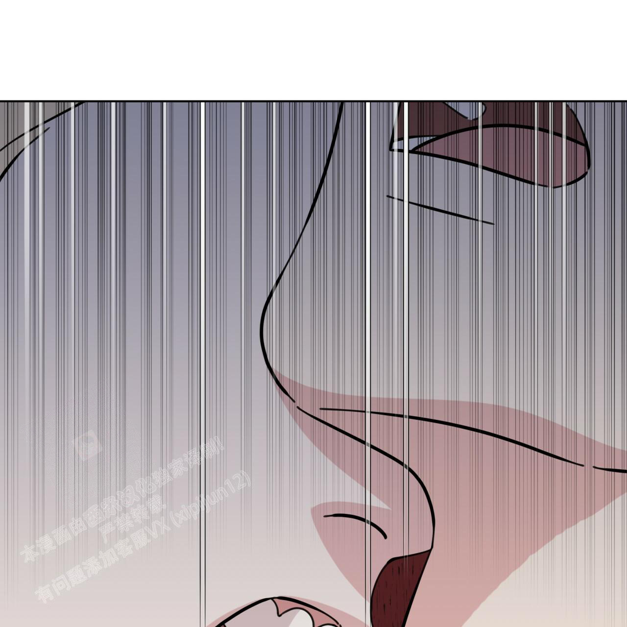 记忆的怪物漫画在哪买漫画,第17话3图