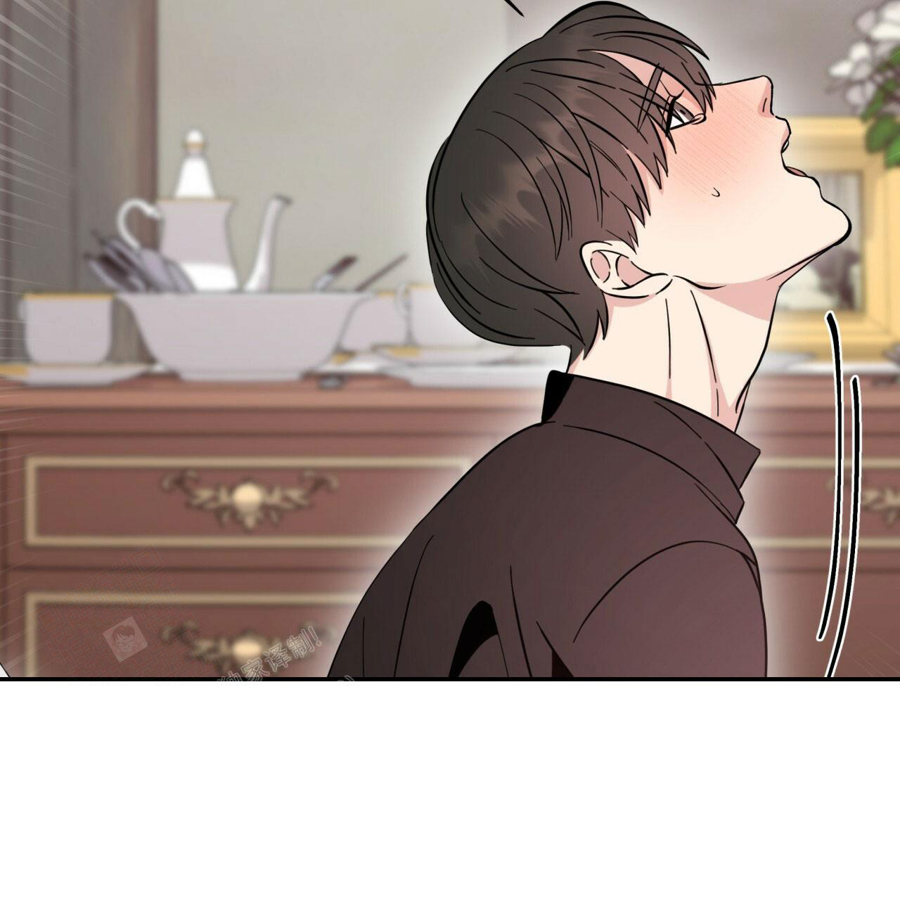 可以消除记忆的怪物漫画,第22话2图
