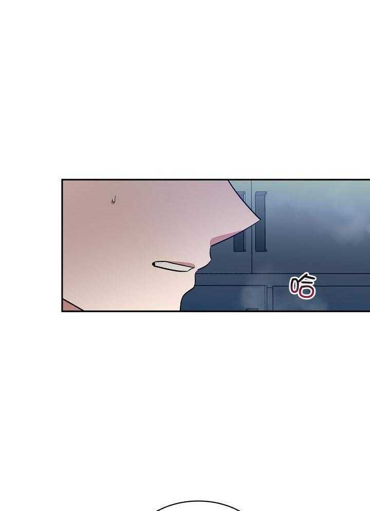 恋爱漫画 svip漫画漫画,第59话1图