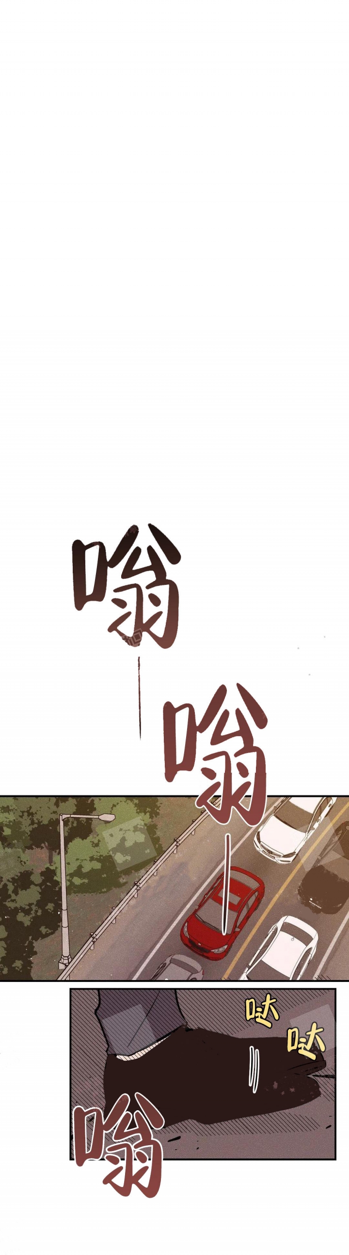 和假王子恋爱手册差不多的游戏漫画,第12话3图