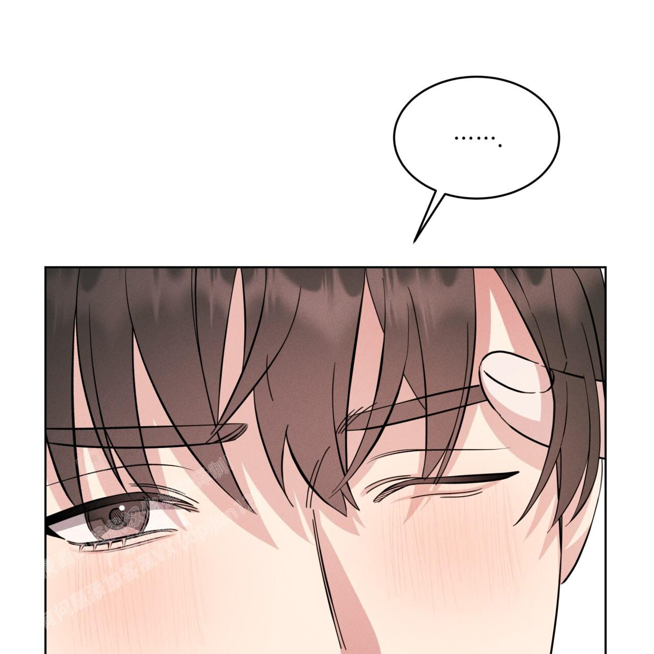 记忆的怪物漫画免费观看漫画,第30话3图