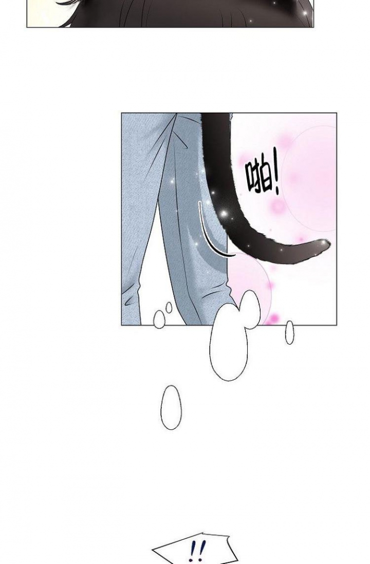 交易商店漫画漫画,第3话3图