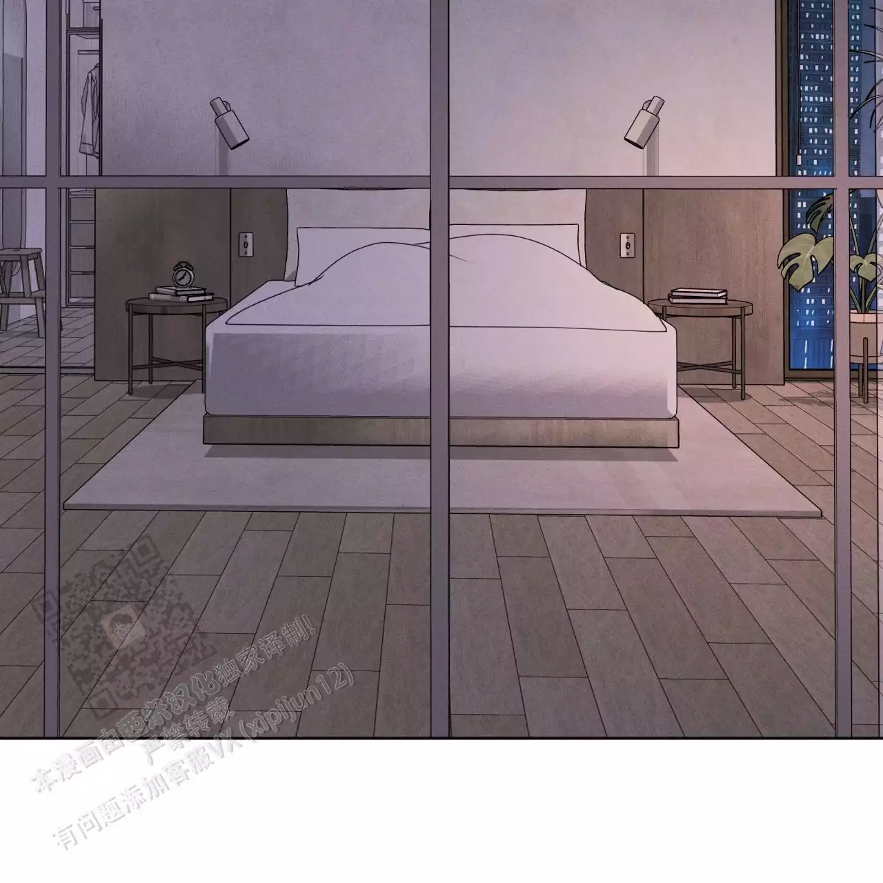 记忆的怪物命运的抉择结局漫画,第47话2图