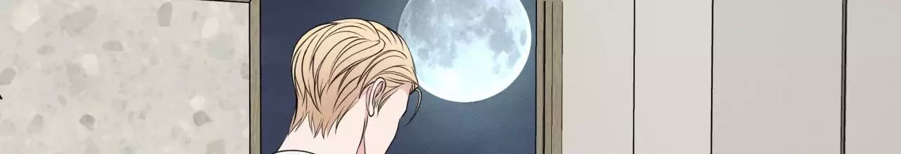 记忆的怪物漫画在哪买漫画,第45话1图