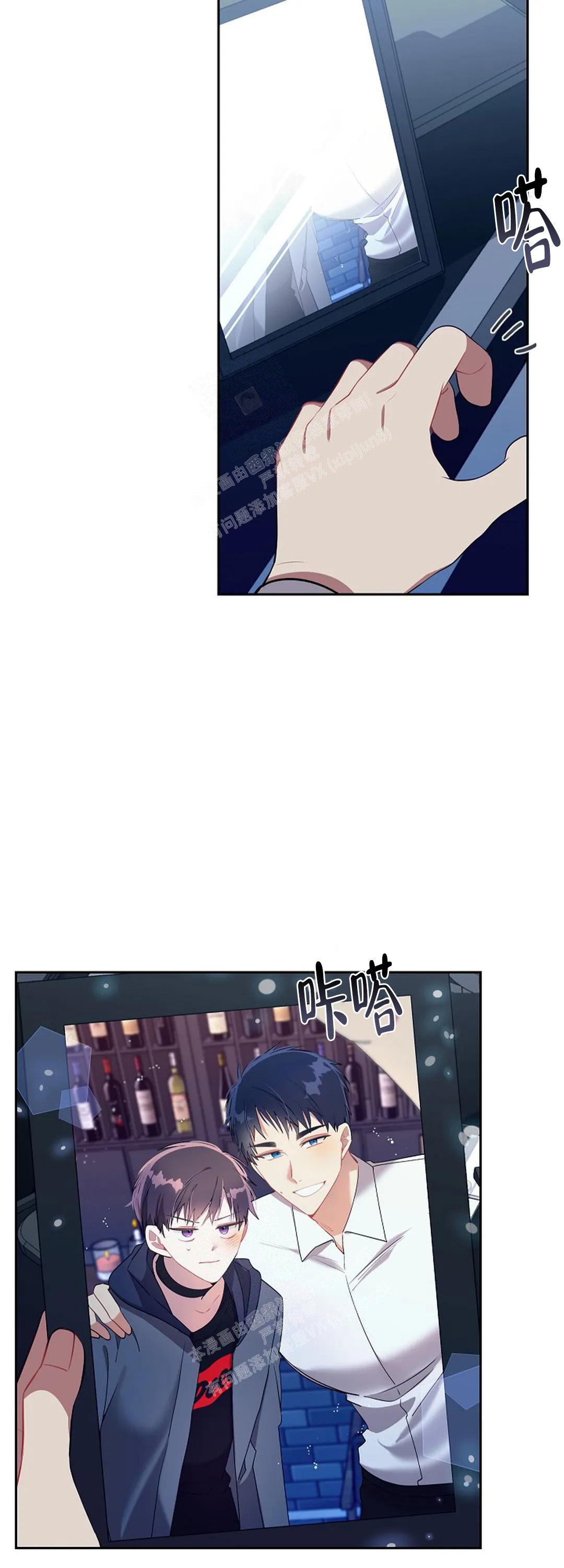 恋爱绅士漫画漫画,第25话2图