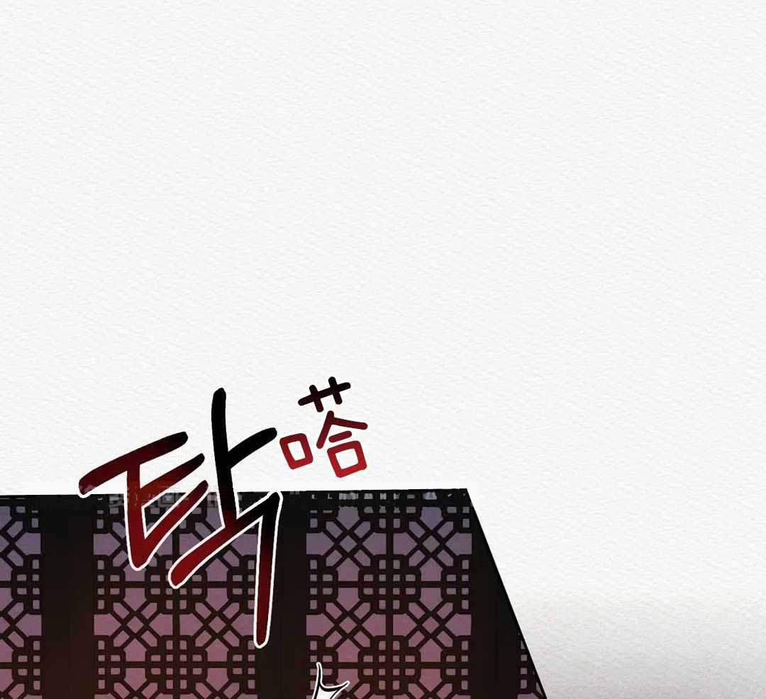 完美系统推拉门是什么意思漫画,第41话 41_喝一杯8图
