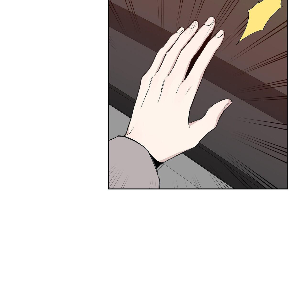 隐藏的面目漫画漫画,第22话2图