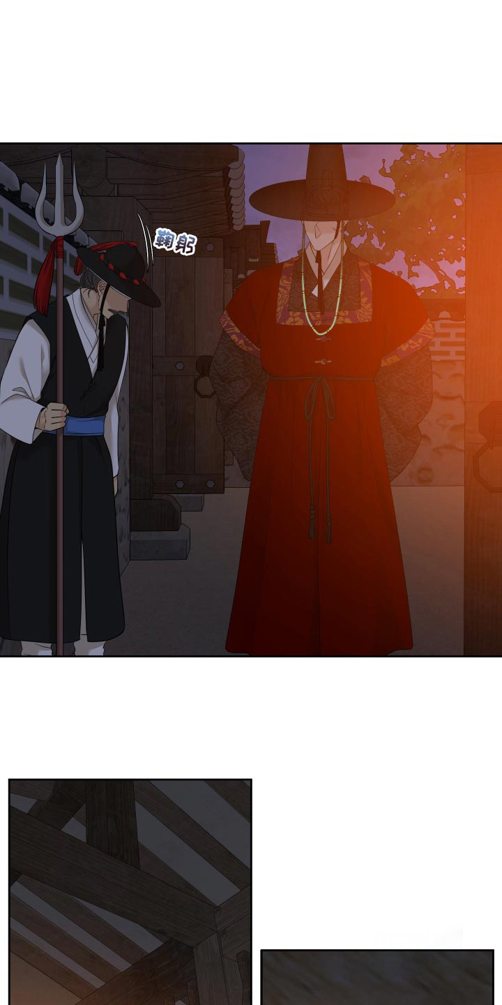 守护的烙印漫画漫画,第129话3图