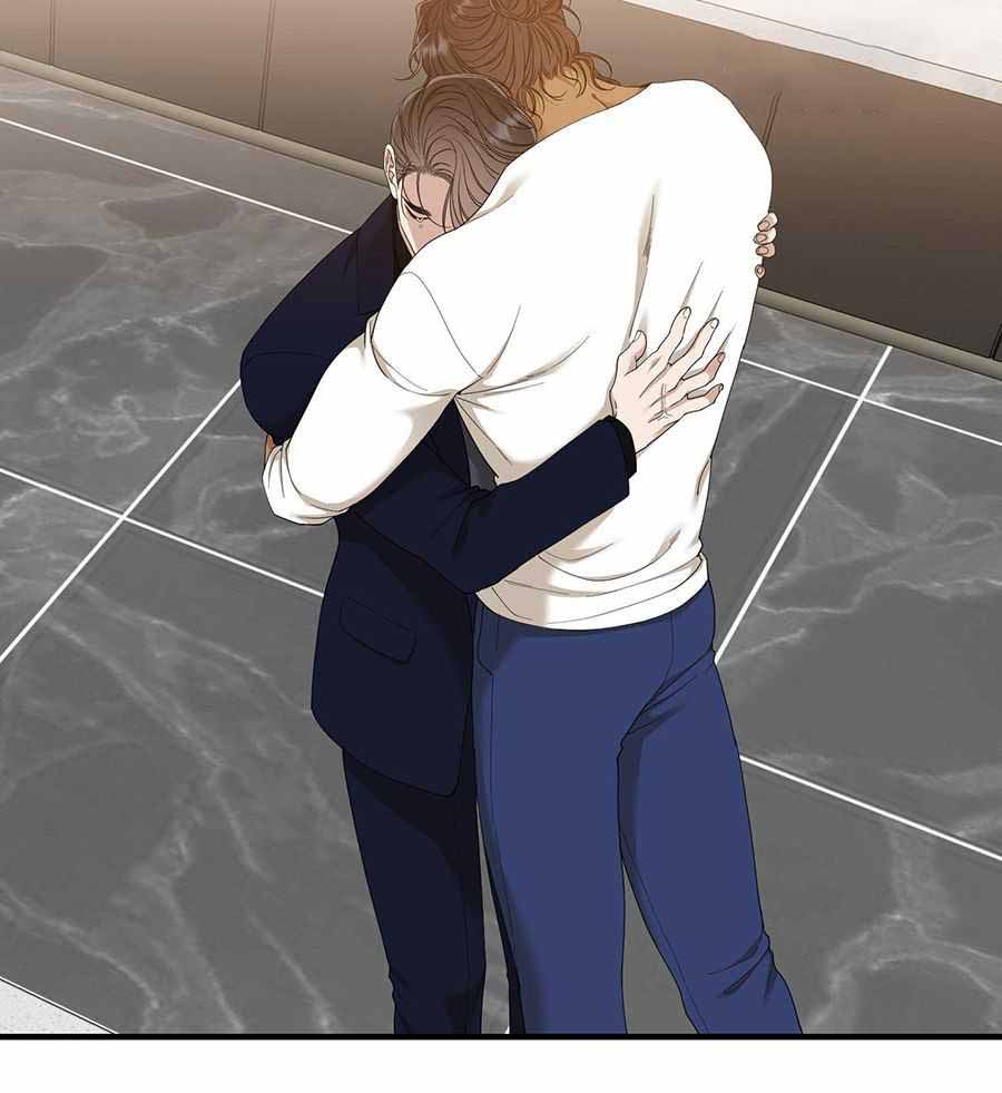 守护的烙印漫画漫画,第148话1图
