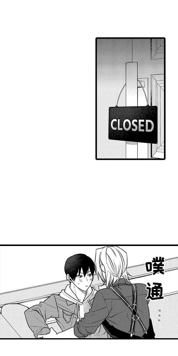 特殊富豪漫画漫画,第26话 26_不请自来8图