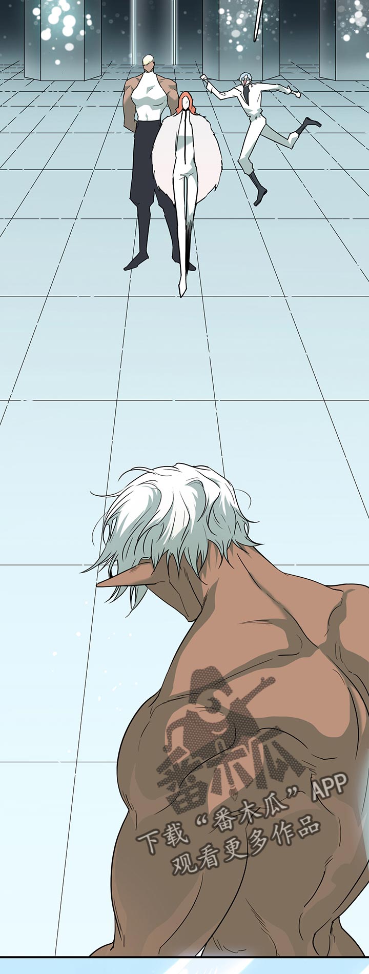 情人节之吻漫画免费漫画酷漫屋漫画,第168章：停下2图