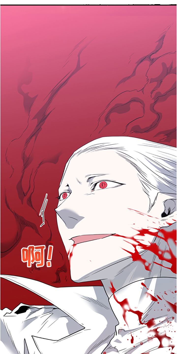 情人节之吻漫画漫画漫画,第235章：离去才明白3图