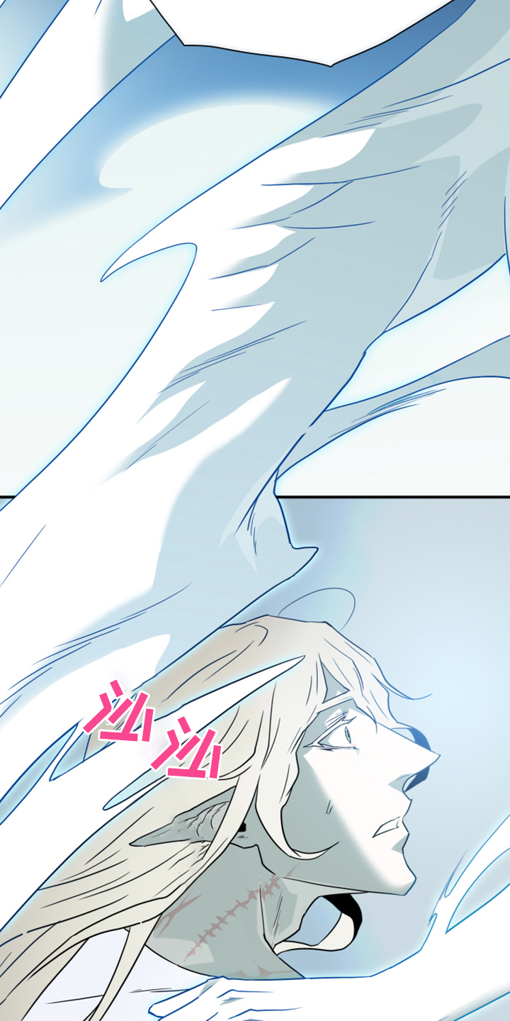 情人节之吻漫画六漫画漫画,第242章：是真的吗2图