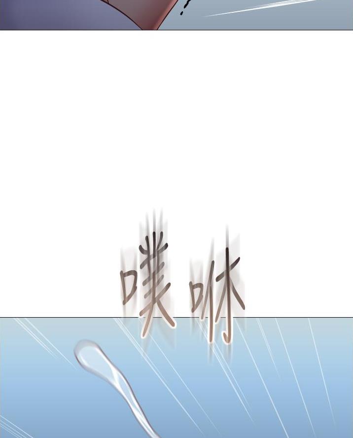 校霸的跟班漫画漫画,第9章恶魔袭来5图
