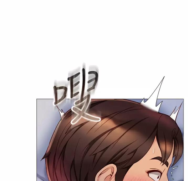 泳池教练漫画高清版漫画,第12话 12_消除记忆6图