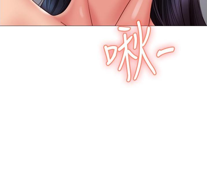 校霸的跟班漫画漫画,第107章信任2图