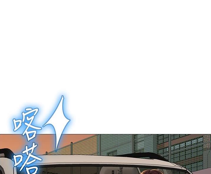 养子的逆袭漫画双男主漫画,第24章算是结束了8图