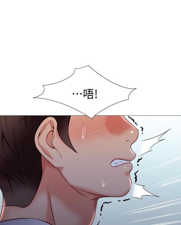 校霸的跟班漫画漫画,第18章扭伤4图