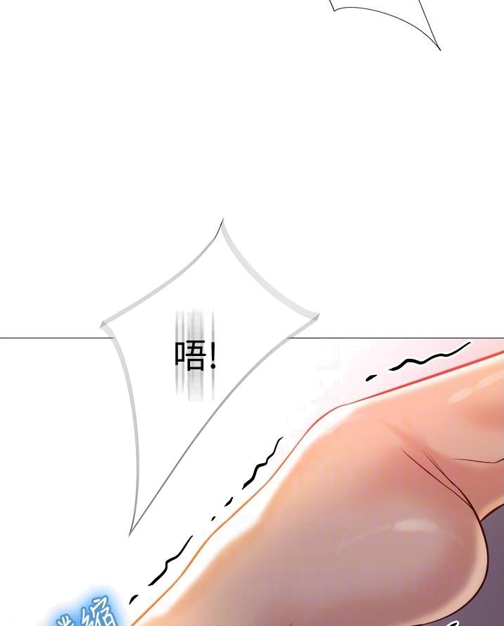校霸的跟班漫画漫画,第152章逃跑时间8图