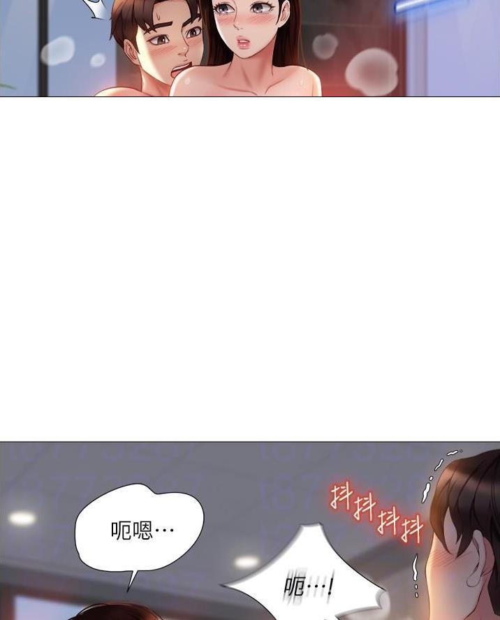 婚姻指导漫画漫画,第78章哥哥是我的全部6图