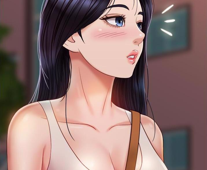 我暗恋的前辈漫画漫画,第68章新的开始4图