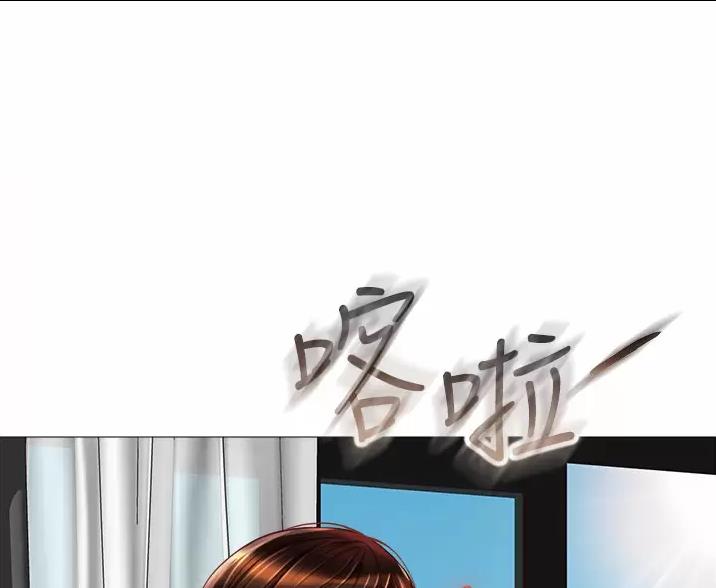 独闯大城市漫画漫画,第1话 1_不要开灯8图