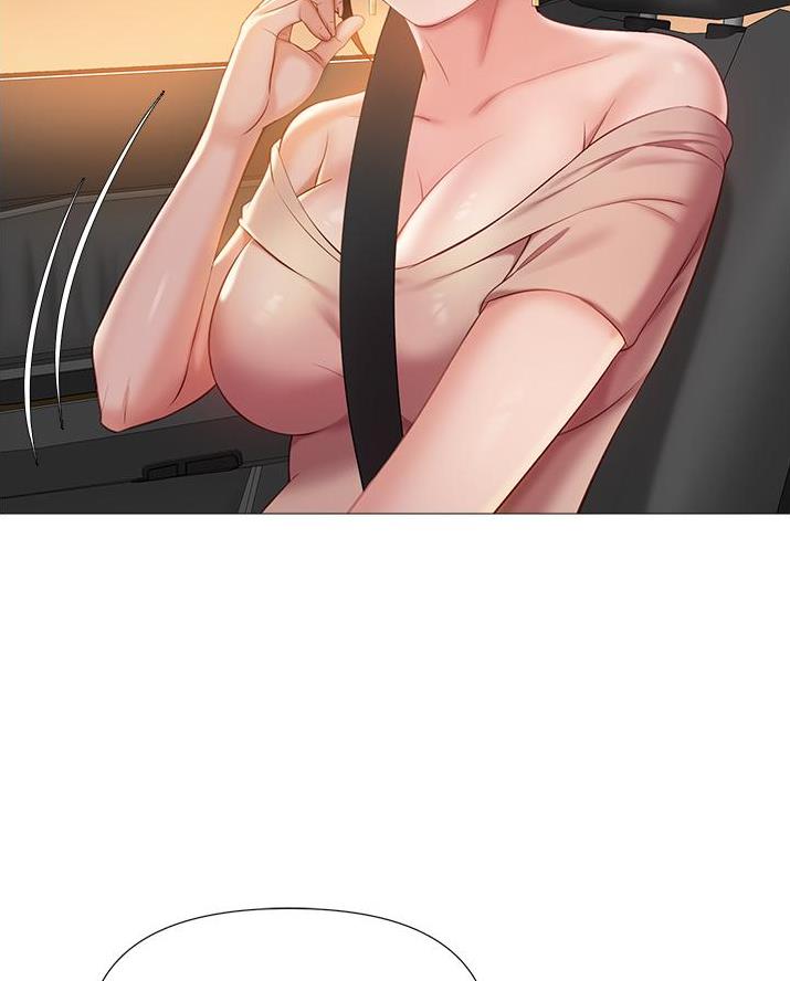 联手调查漫画漫画,第46章换我帮你6图