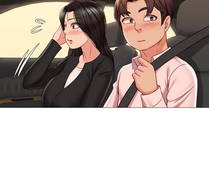 职场 装傻漫画,第23章按摩8图