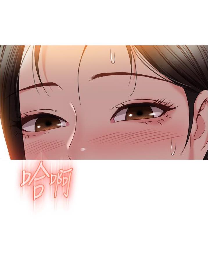 职场 装傻漫画,第4章婚纱照8图