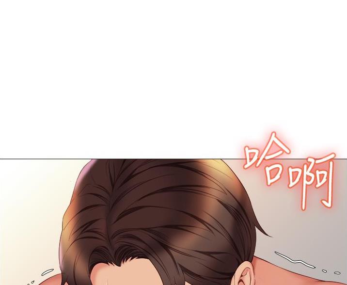 校霸的跟班漫画完整版漫画,第235章天使与恶魔的合作6图