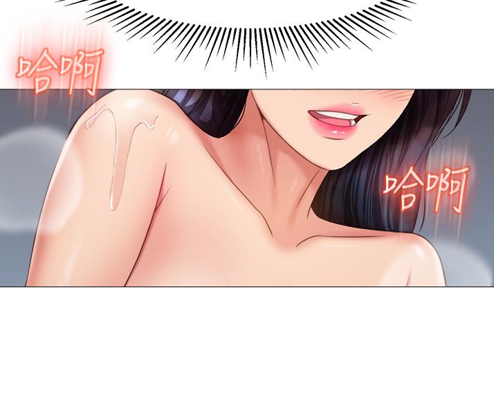 校霸系列的漫画漫画,第71章回答3图