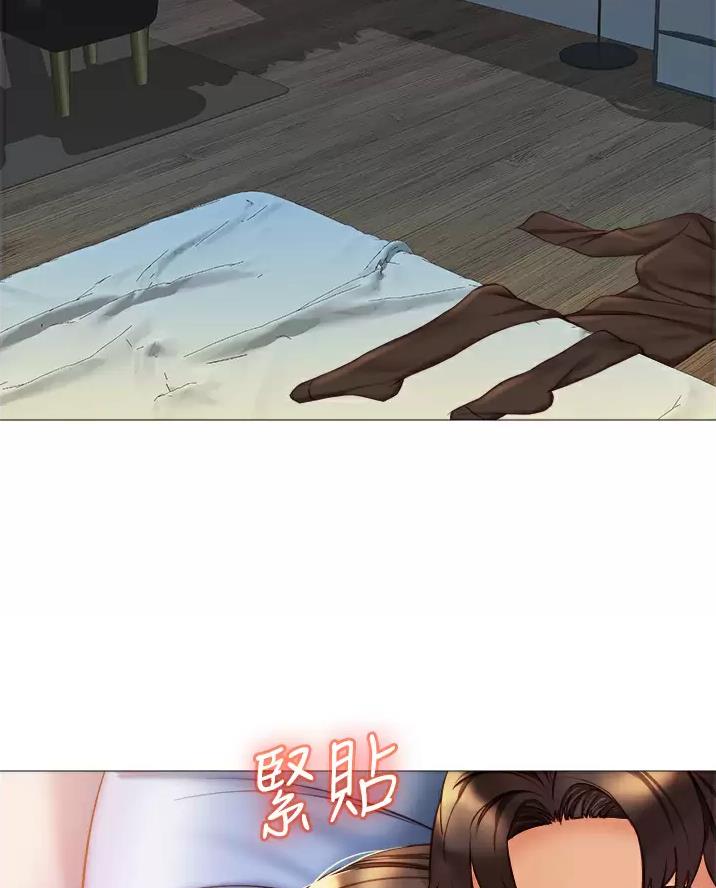 奇异经历分享漫画,第7话 7_邀请8图