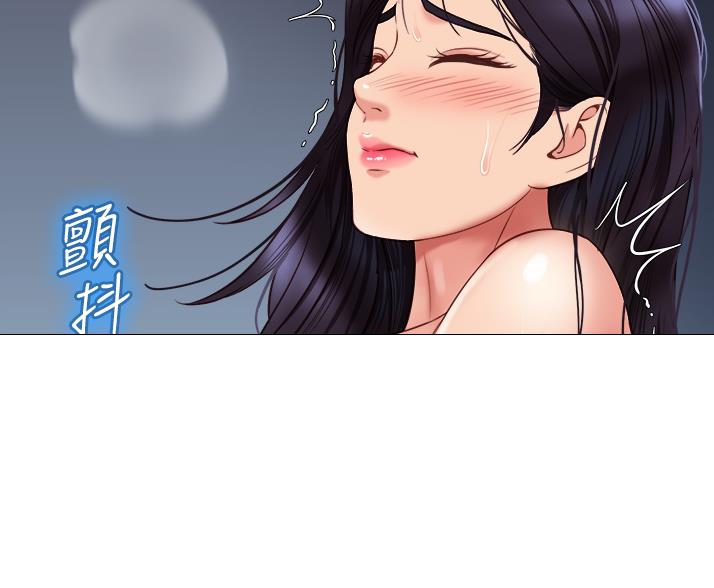 校霸的跟班漫画漫画,第157章易如反掌8图
