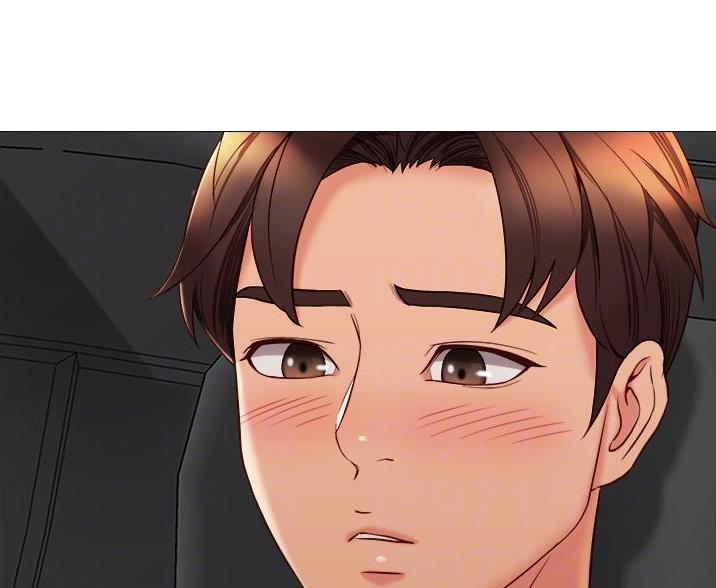 校霸的跟班漫画漫画,第208章融合6图